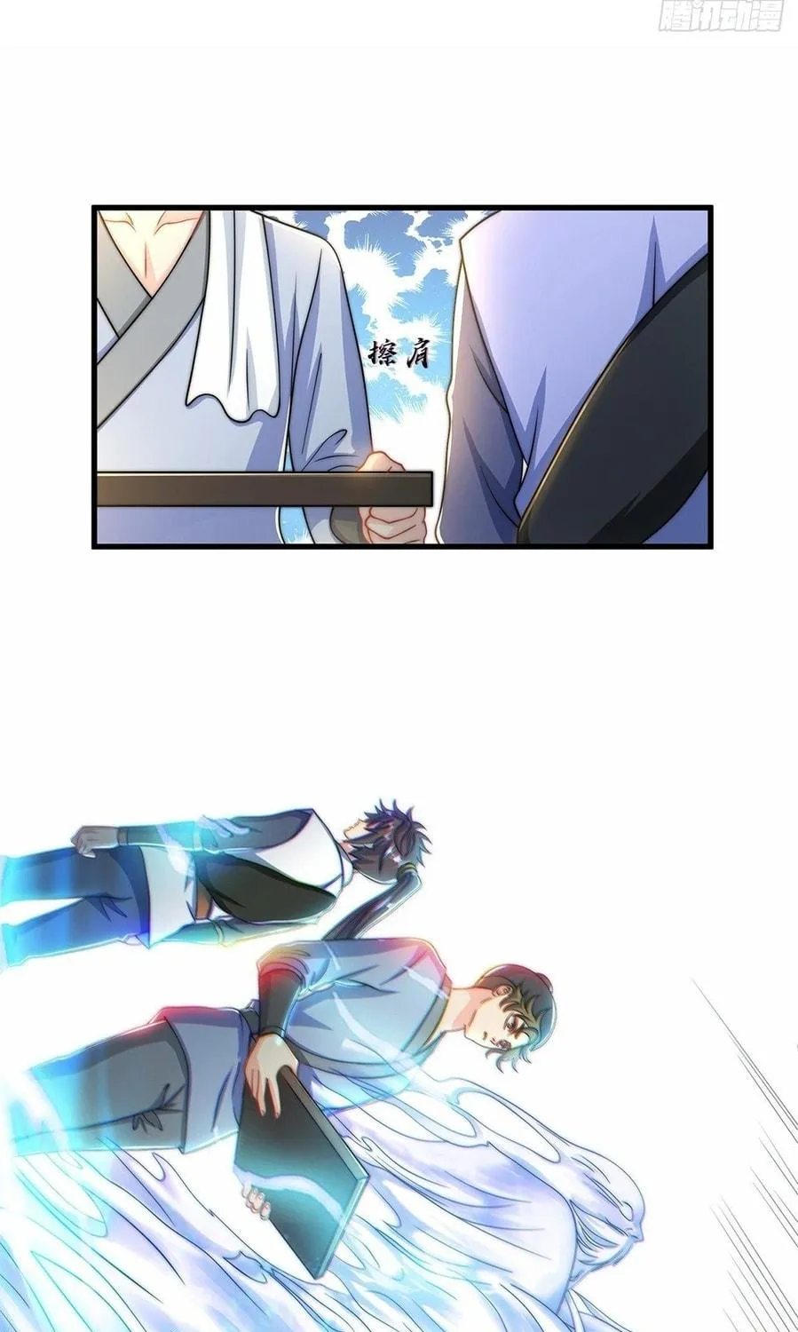 Toshiue no Hito (Colored) Chapter 4 page 83 - 