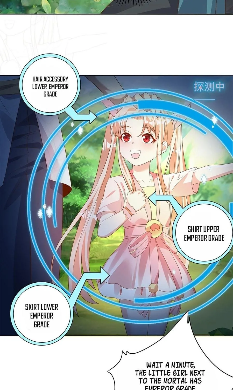 Toshiue no Hito (Colored) Chapter 40 page 19 - 