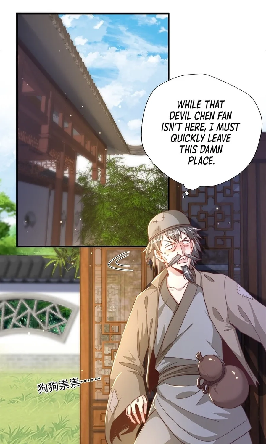 Toshiue no Hito (Colored) Chapter 40 page 31 - 