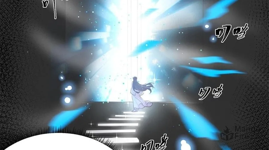Toshiue no Hito (Colored) Chapter 41 page 24 - 