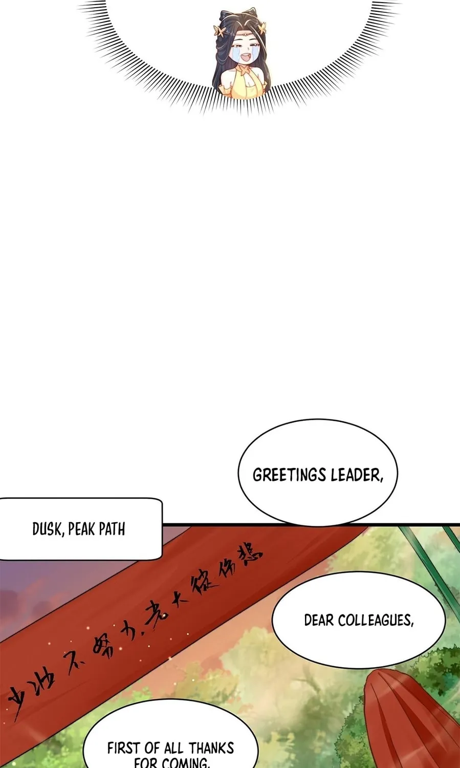 Toshiue no Hito (Colored) Chapter 41 page 31 - 