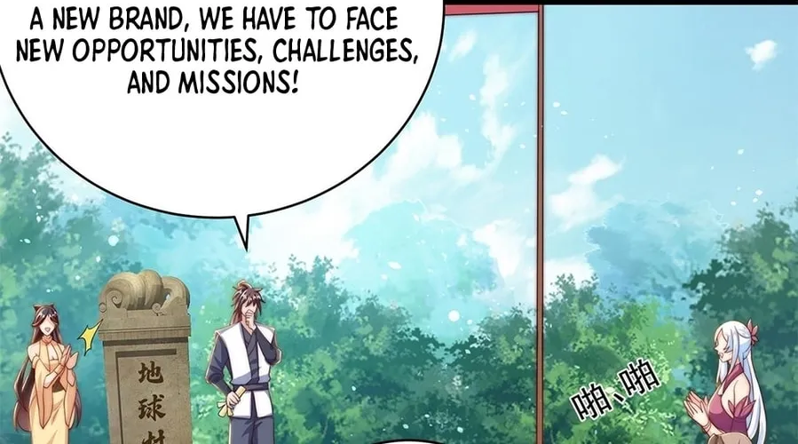 Toshiue no Hito (Colored) Chapter 41 page 58 - 