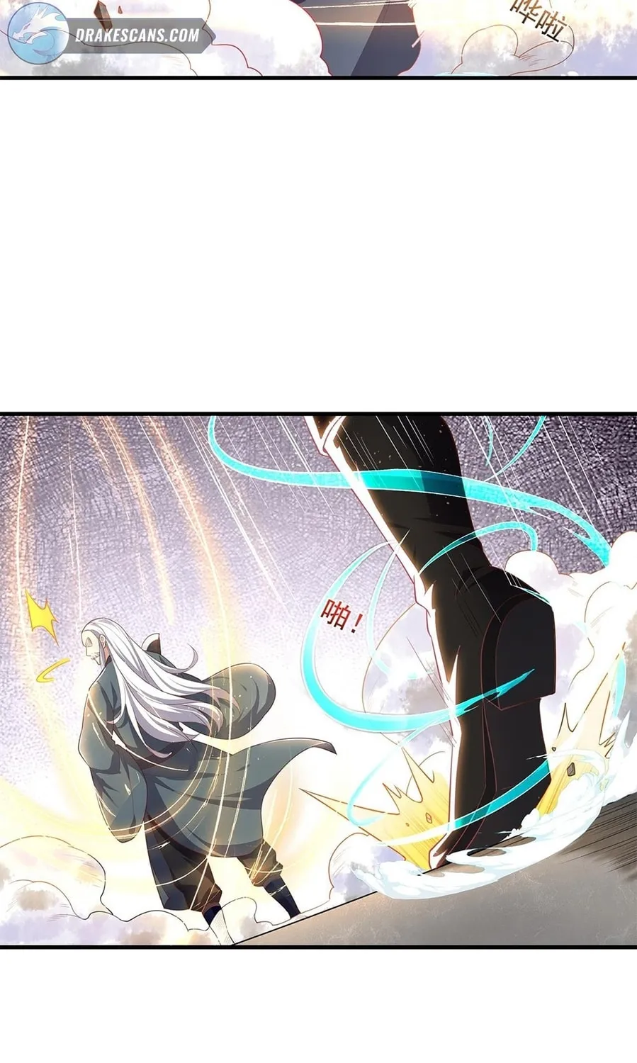 Toshiue no Hito (Colored) Chapter 42 page 15 - 