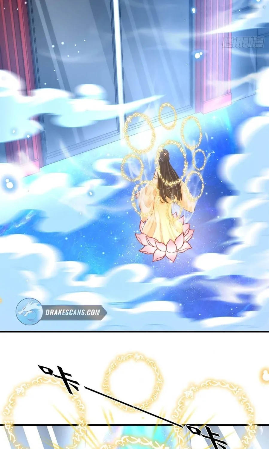 Toshiue no Hito (Colored) Chapter 43 page 25 - 