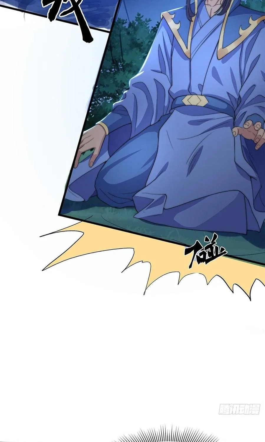 Toshiue no Hito (Colored) Chapter 43 page 39 - 