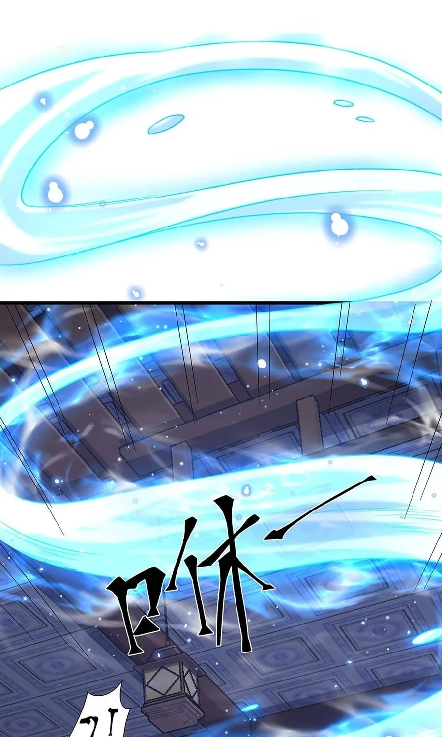 Toshiue no Hito (Colored) Chapter 44 page 37 - 