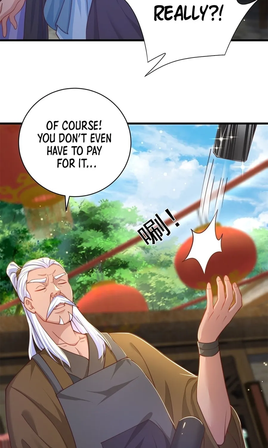 Toshiue no Hito (Colored) Chapter 45 page 27 - 