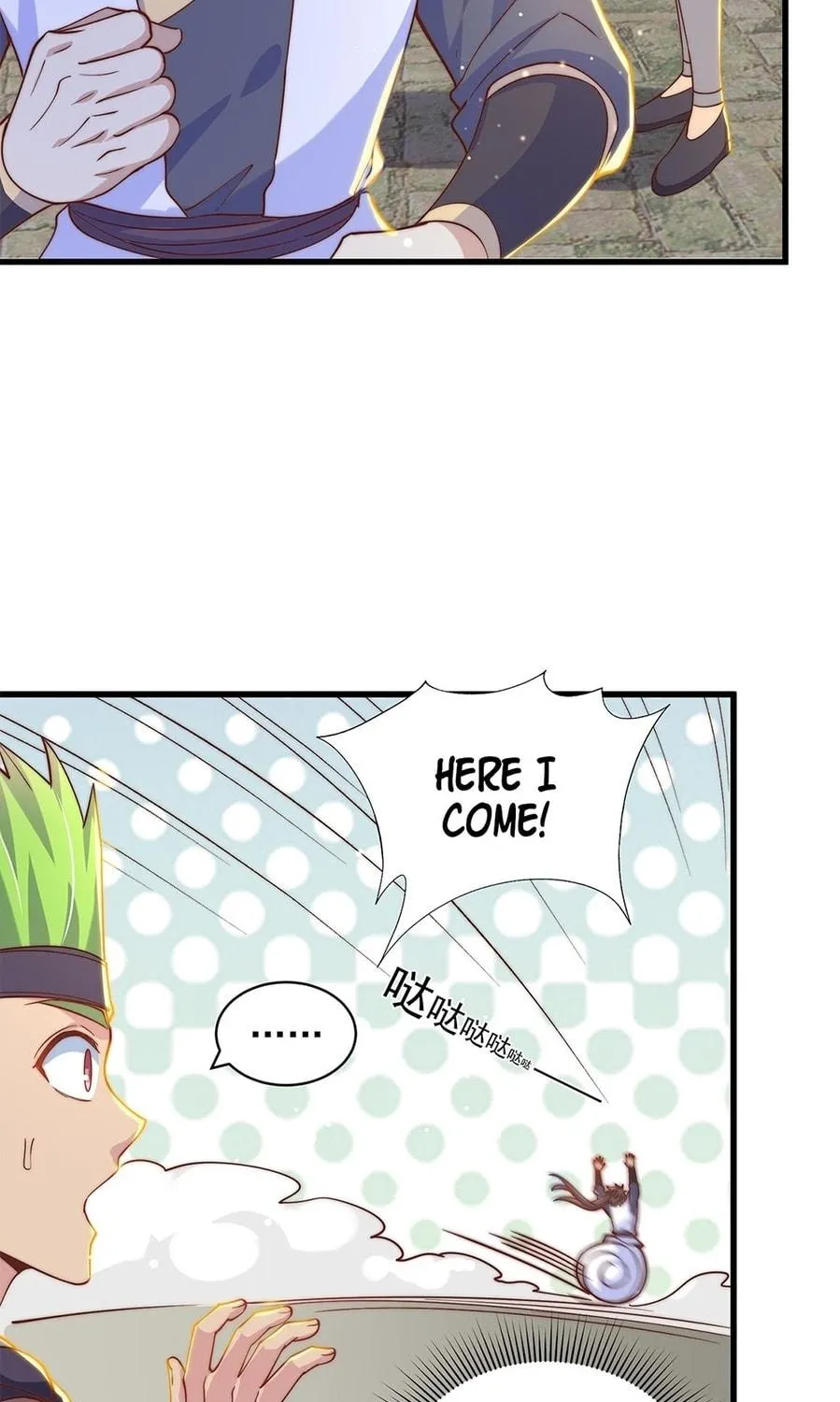 Toshiue no Hito (Colored) Chapter 45 page 9 - 