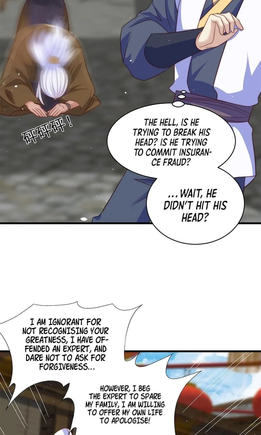 Toshiue no Hito (Colored) Chapter 46 page 5 - 