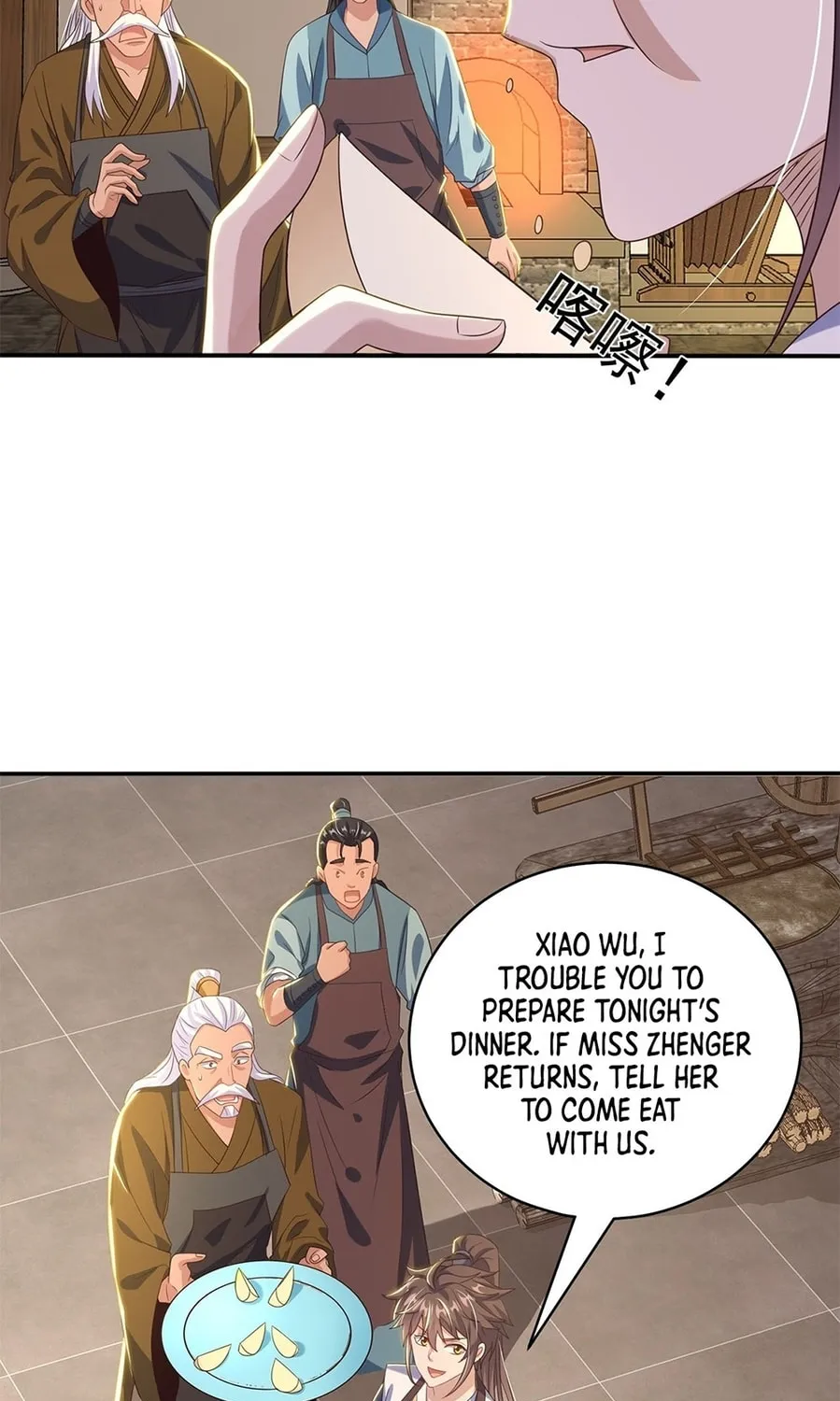 Toshiue no Hito (Colored) Chapter 47 page 3 - 