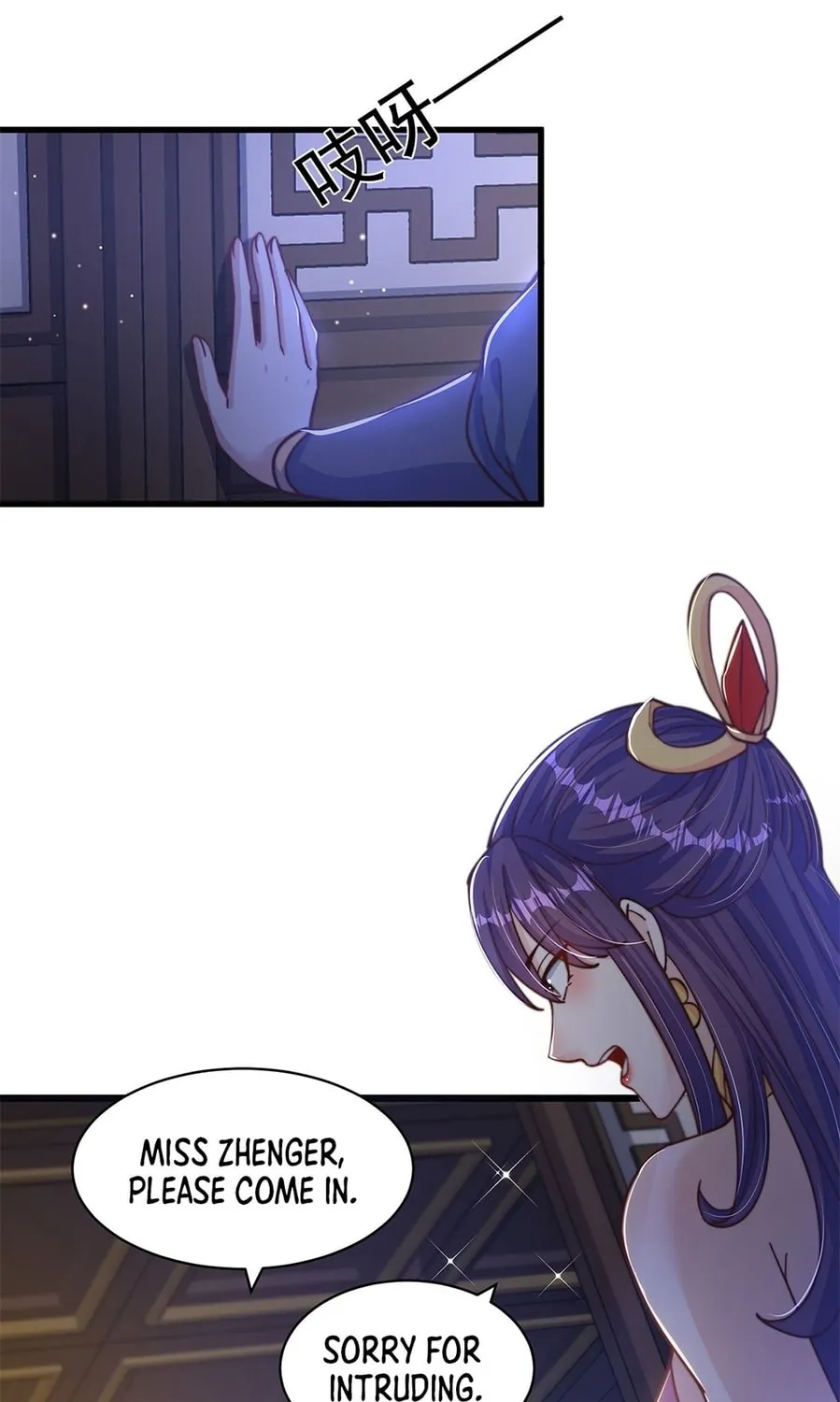Toshiue no Hito (Colored) Chapter 47 page 33 - 