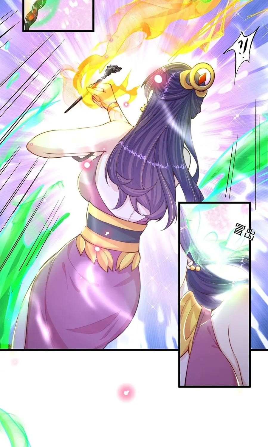 Toshiue no Hito (Colored) Chapter 47 page 67 - 