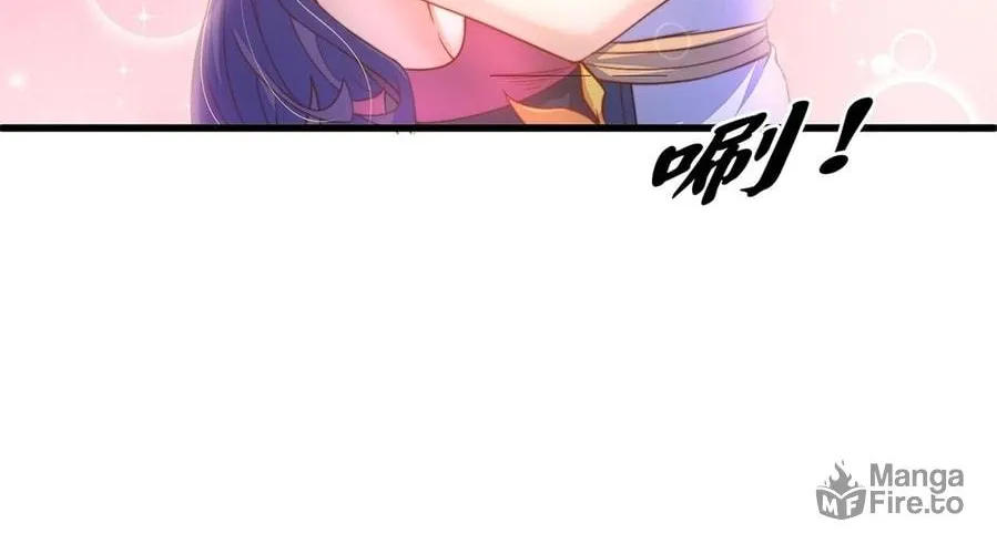 Toshiue no Hito (Colored) Chapter 48 page 18 - 