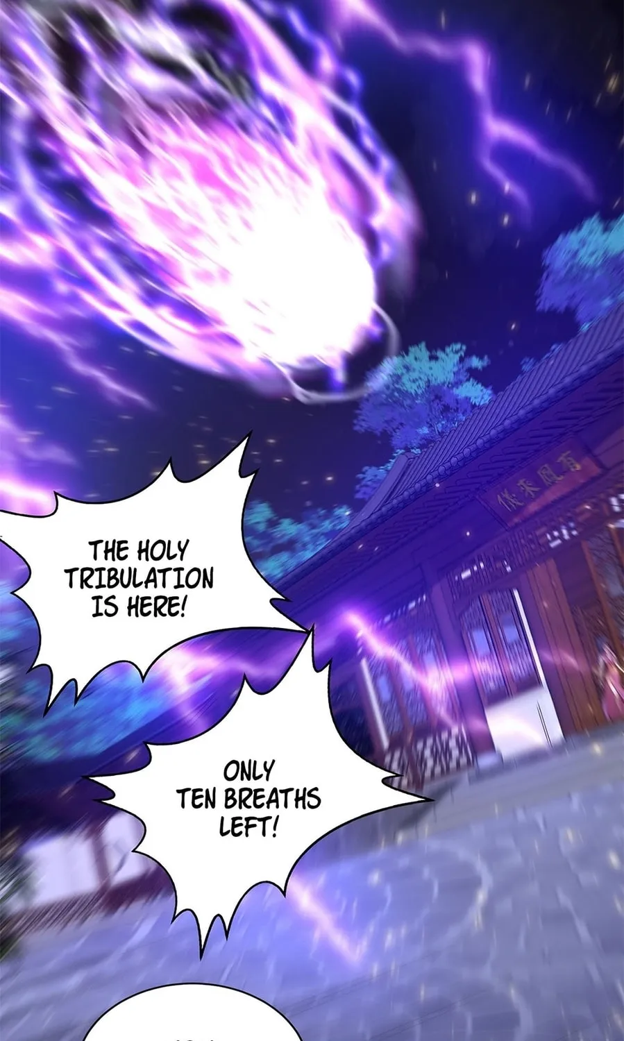 Toshiue no Hito (Colored) Chapter 48 page 27 - 