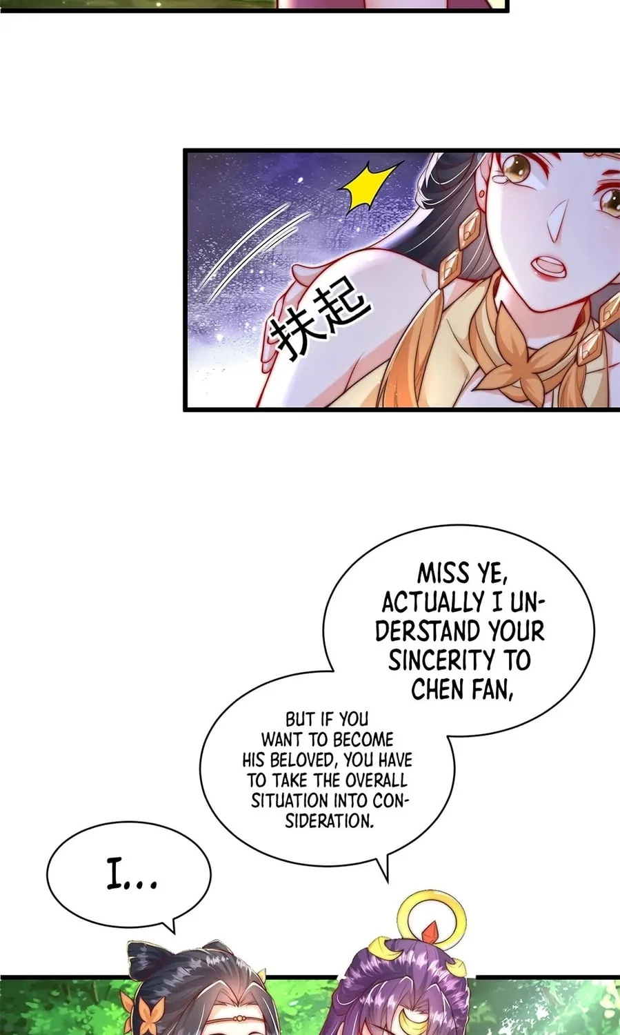 Toshiue no Hito (Colored) Chapter 49 page 13 - 