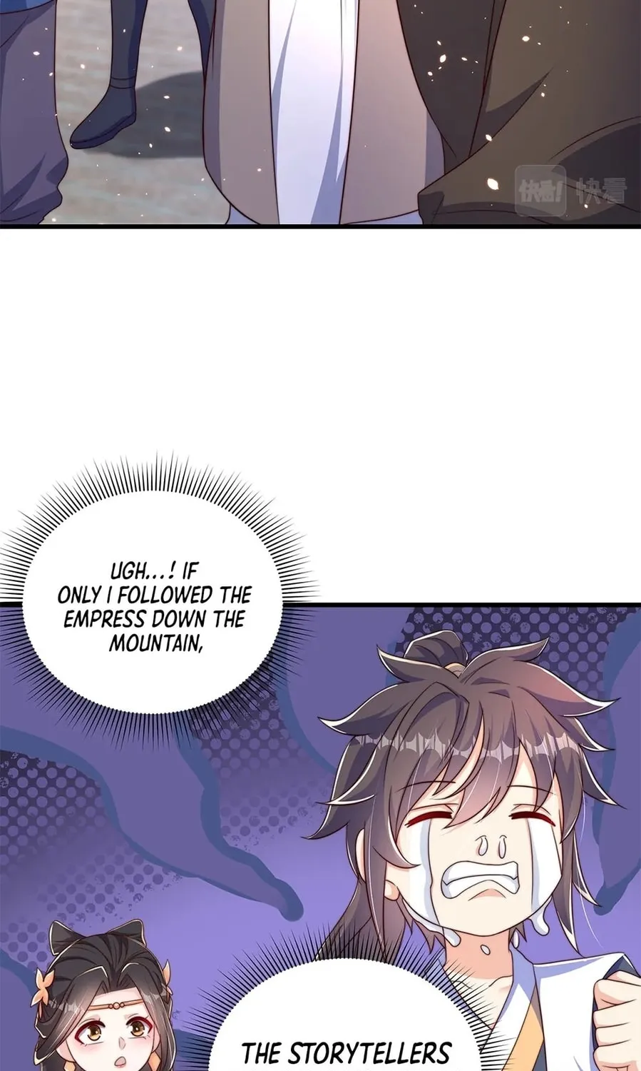 Toshiue no Hito (Colored) Chapter 49 page 27 - 