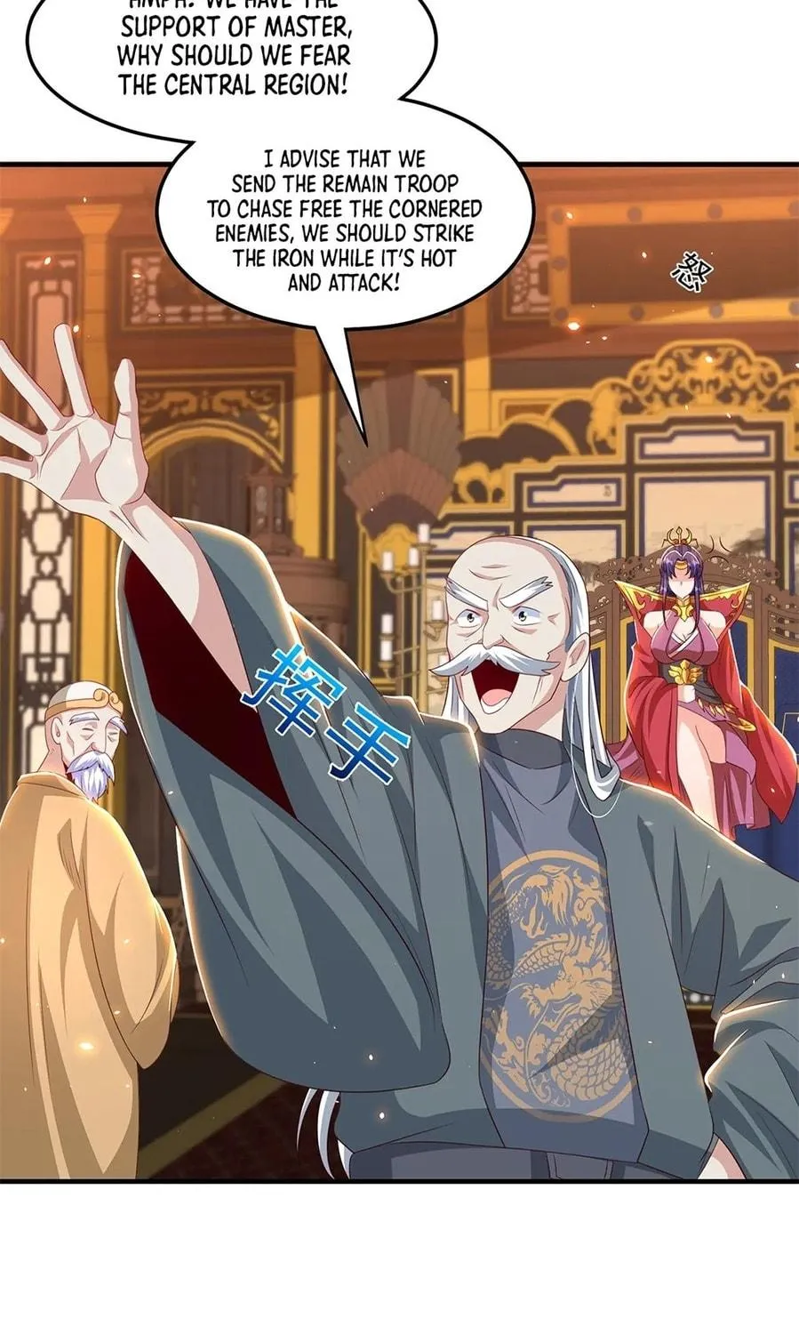Toshiue no Hito (Colored) Chapter 49 page 47 - 