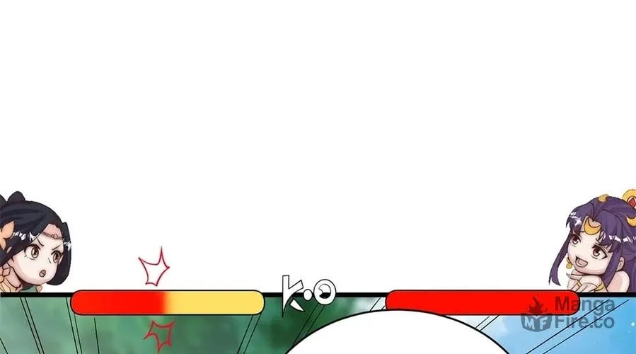 Toshiue no Hito (Colored) Chapter 49 page 6 - 