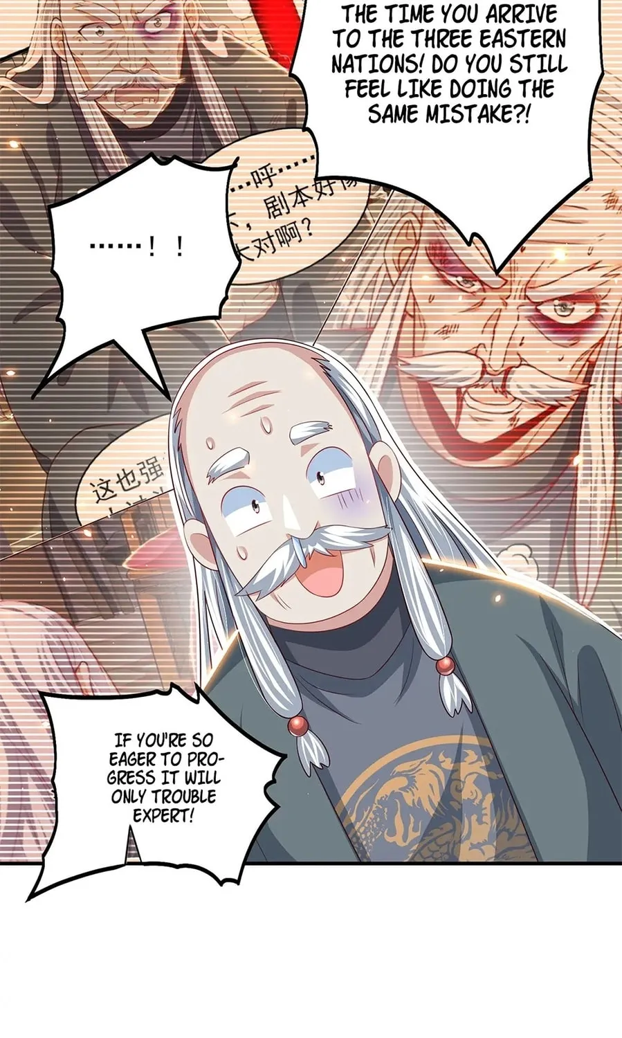 Toshiue no Hito (Colored) Chapter 49 page 51 - 