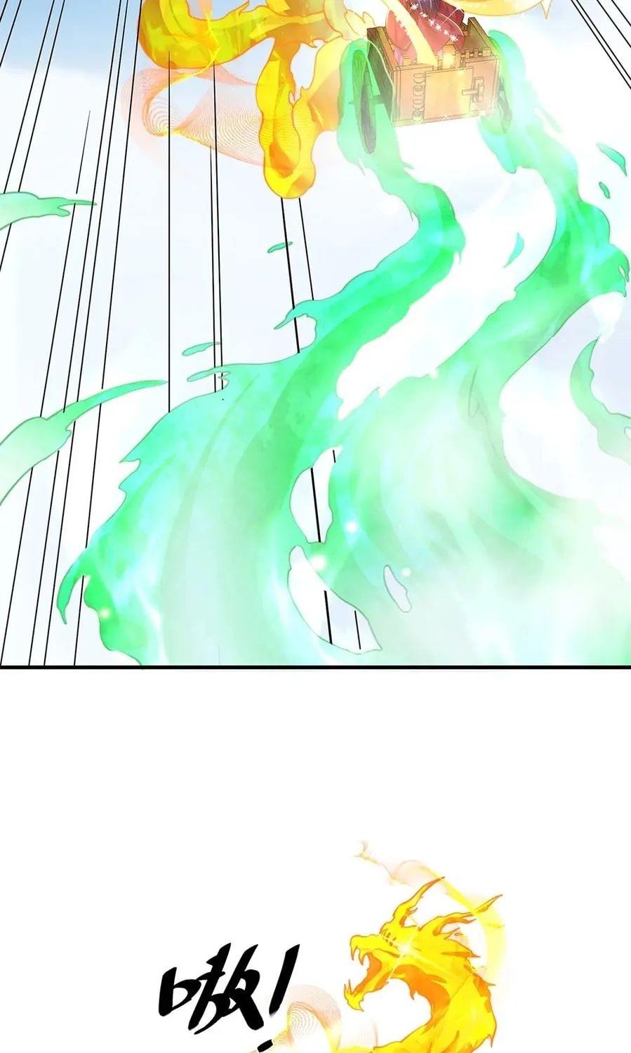 Toshiue no Hito (Colored) Chapter 49 page 75 - 