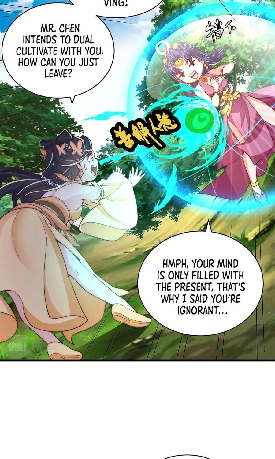 Toshiue no Hito (Colored) Chapter 49 page 9 - 