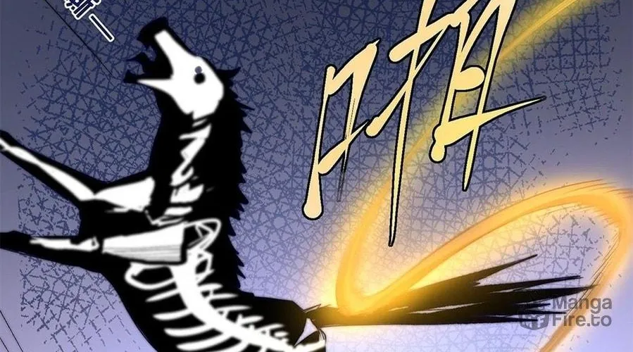Toshiue no Hito (Colored) Chapter 5 page 114 - 