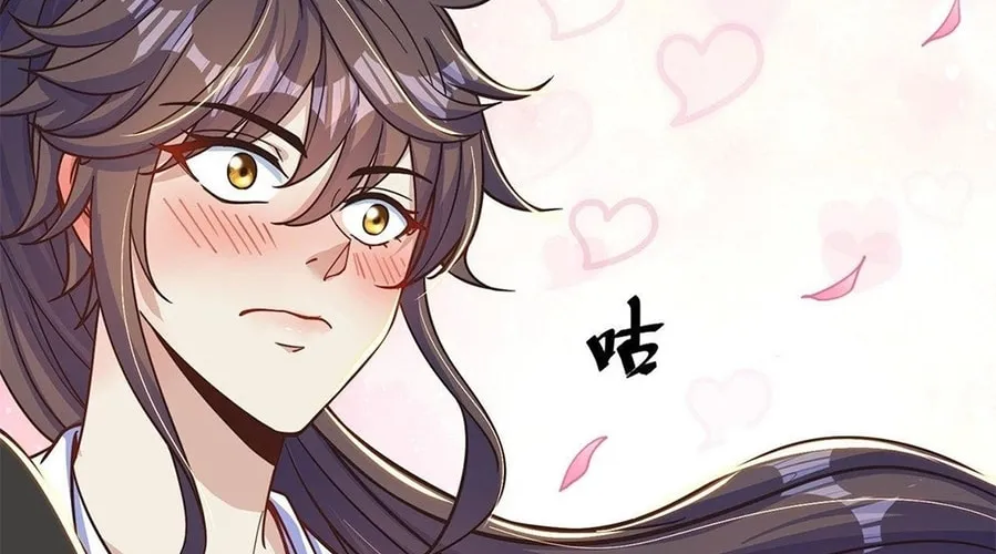 Toshiue no Hito (Colored) Chapter 5 page 14 - 