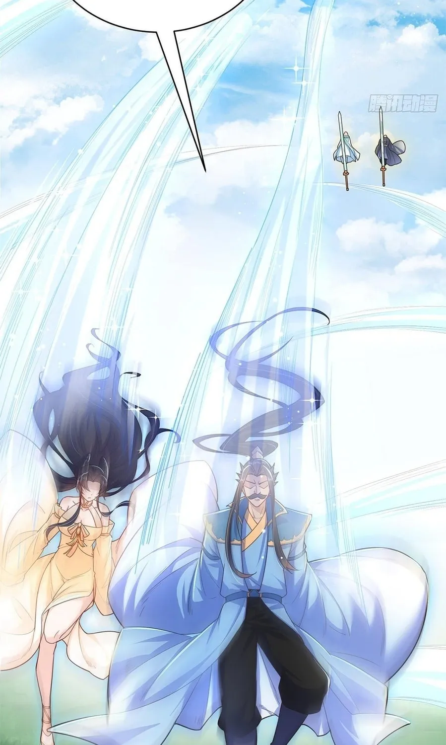 Toshiue no Hito (Colored) Chapter 5 page 57 - 
