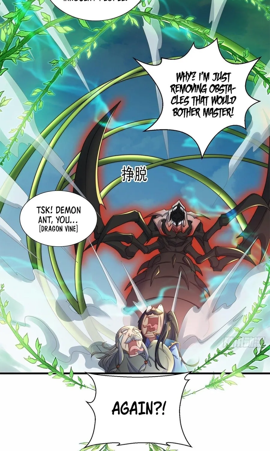 Toshiue no Hito (Colored) Chapter 5 page 93 - 