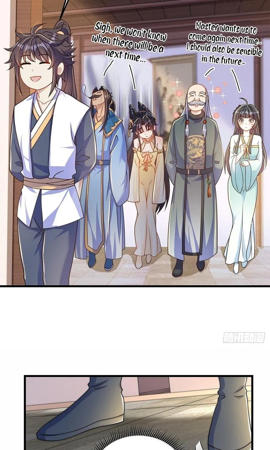 Toshiue no Hito (Colored) Chapter 6 page 47 - 