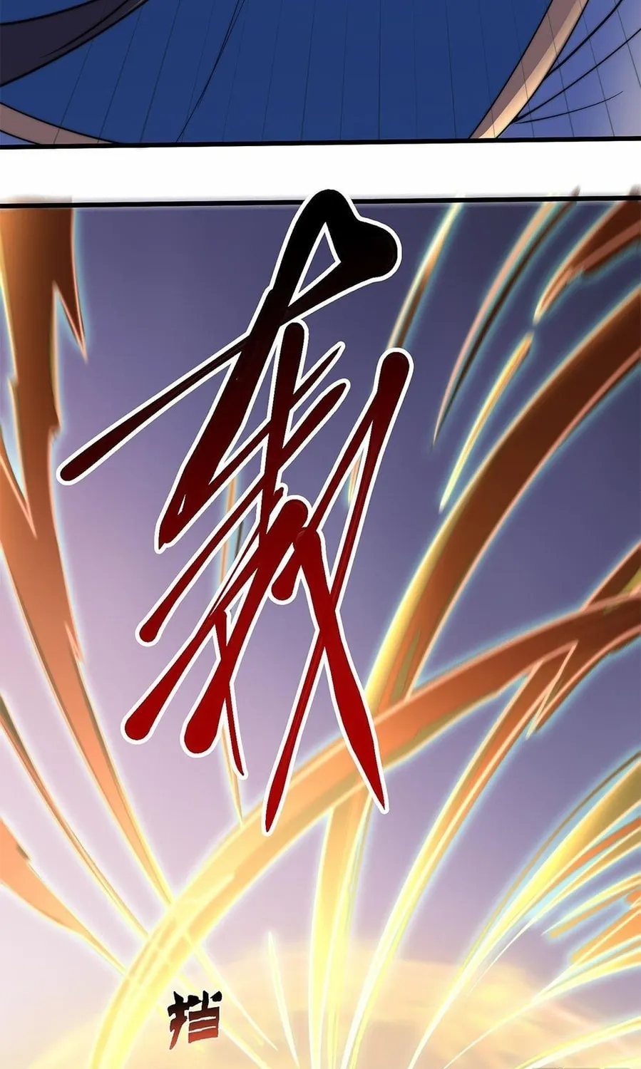 Toshiue no Hito (Colored) Chapter 7 page 13 - 