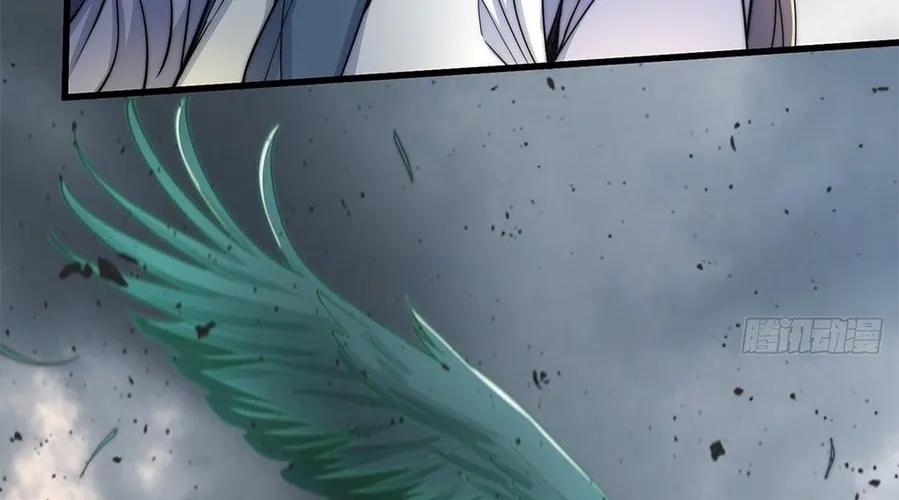 Toshiue no Hito (Colored) Chapter 7 page 16 - 