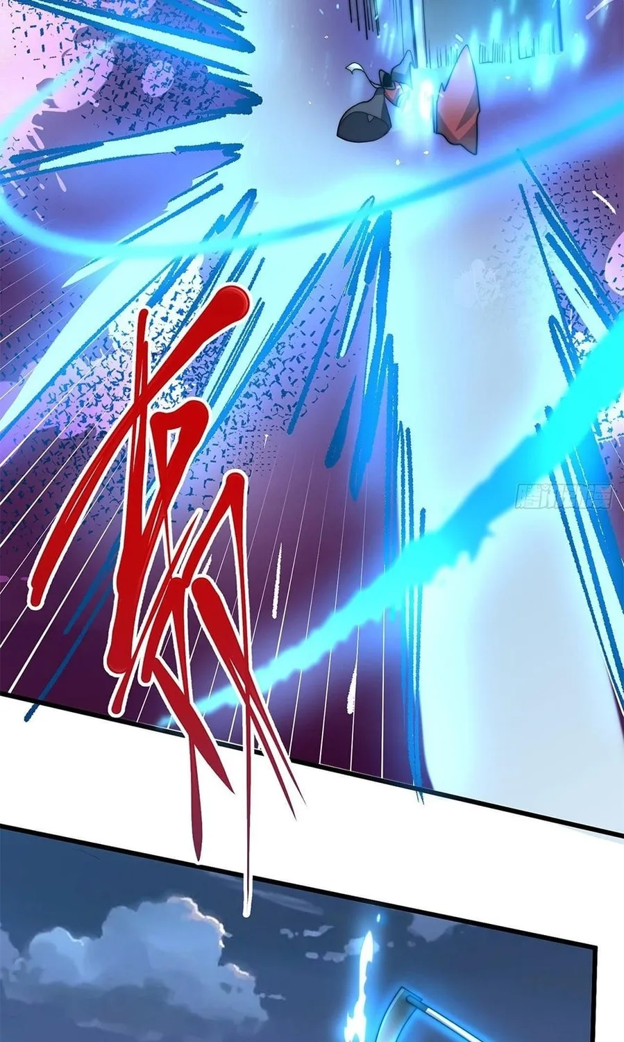 Toshiue no Hito (Colored) Chapter 7 page 57 - 