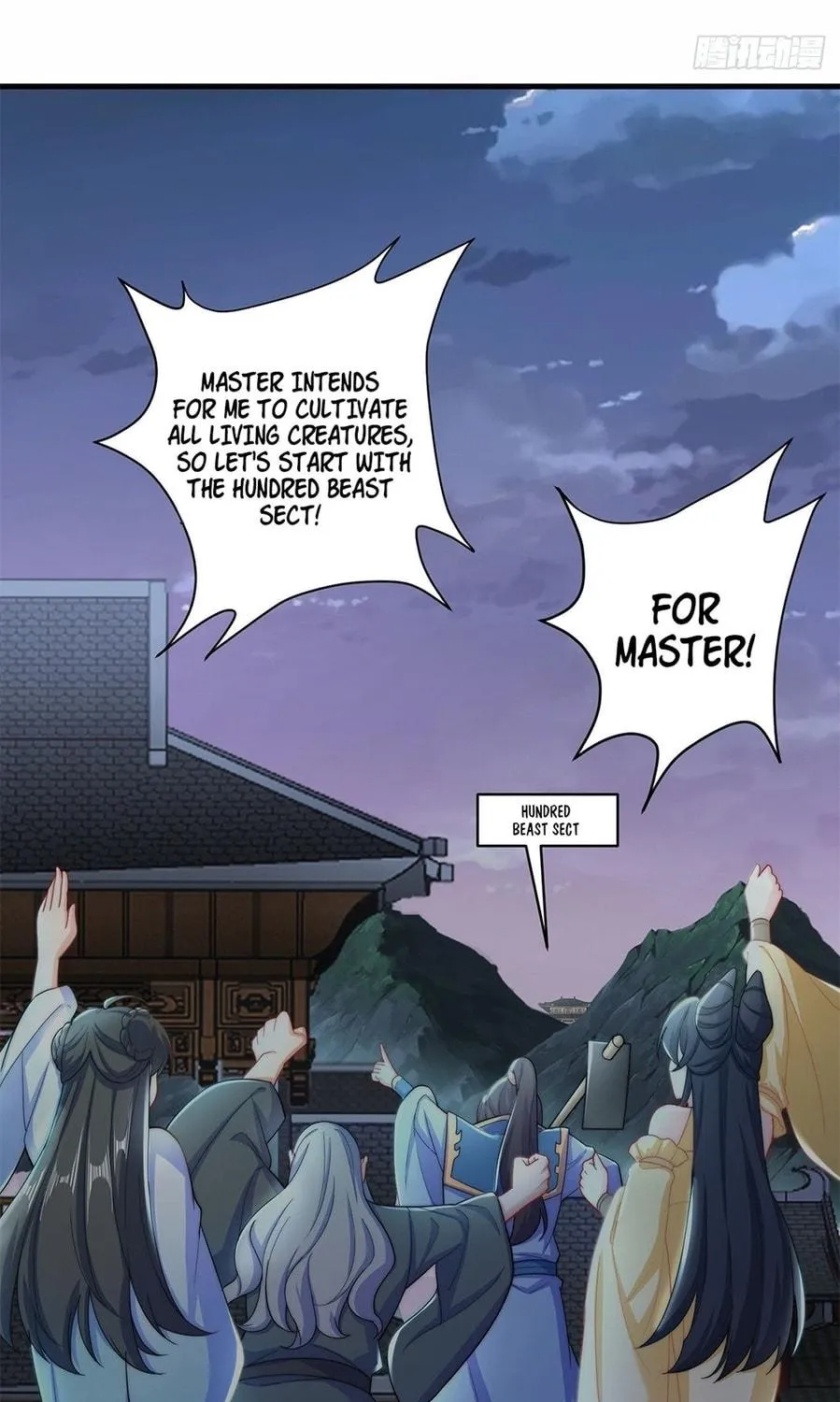 Toshiue no Hito (Colored) Chapter 8 page 17 - 