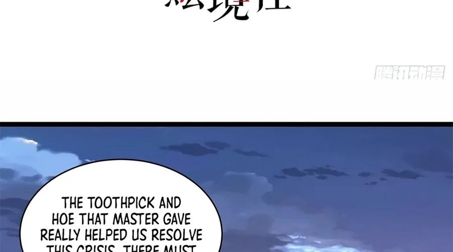 Toshiue no Hito (Colored) Chapter 8 page 4 - 