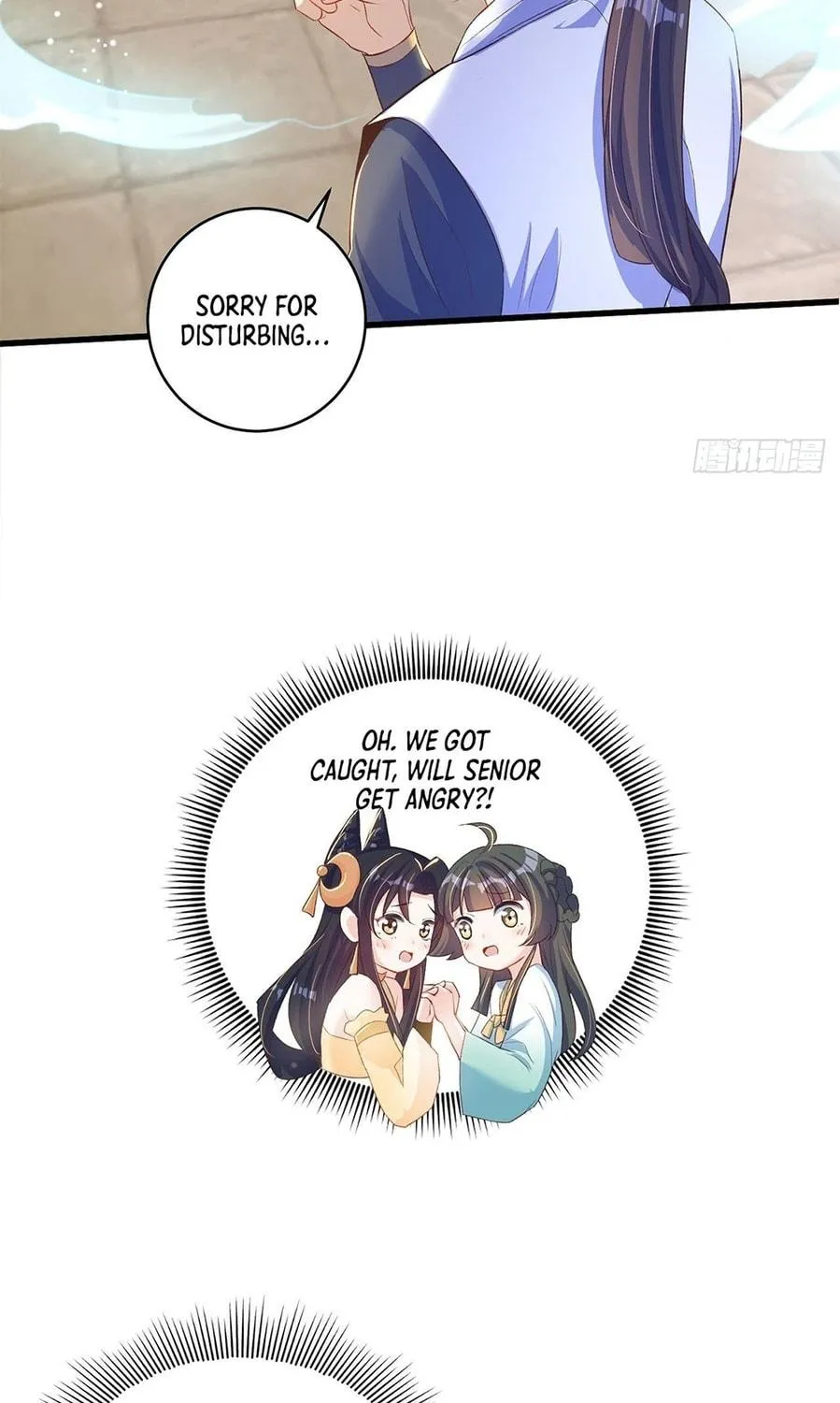 Toshiue no Hito (Colored) Chapter 9 page 23 - 