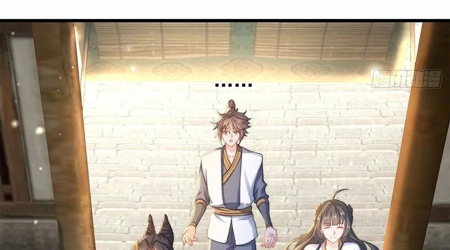 Toshiue no Hito (Colored) Chapter 9 page 4 - 