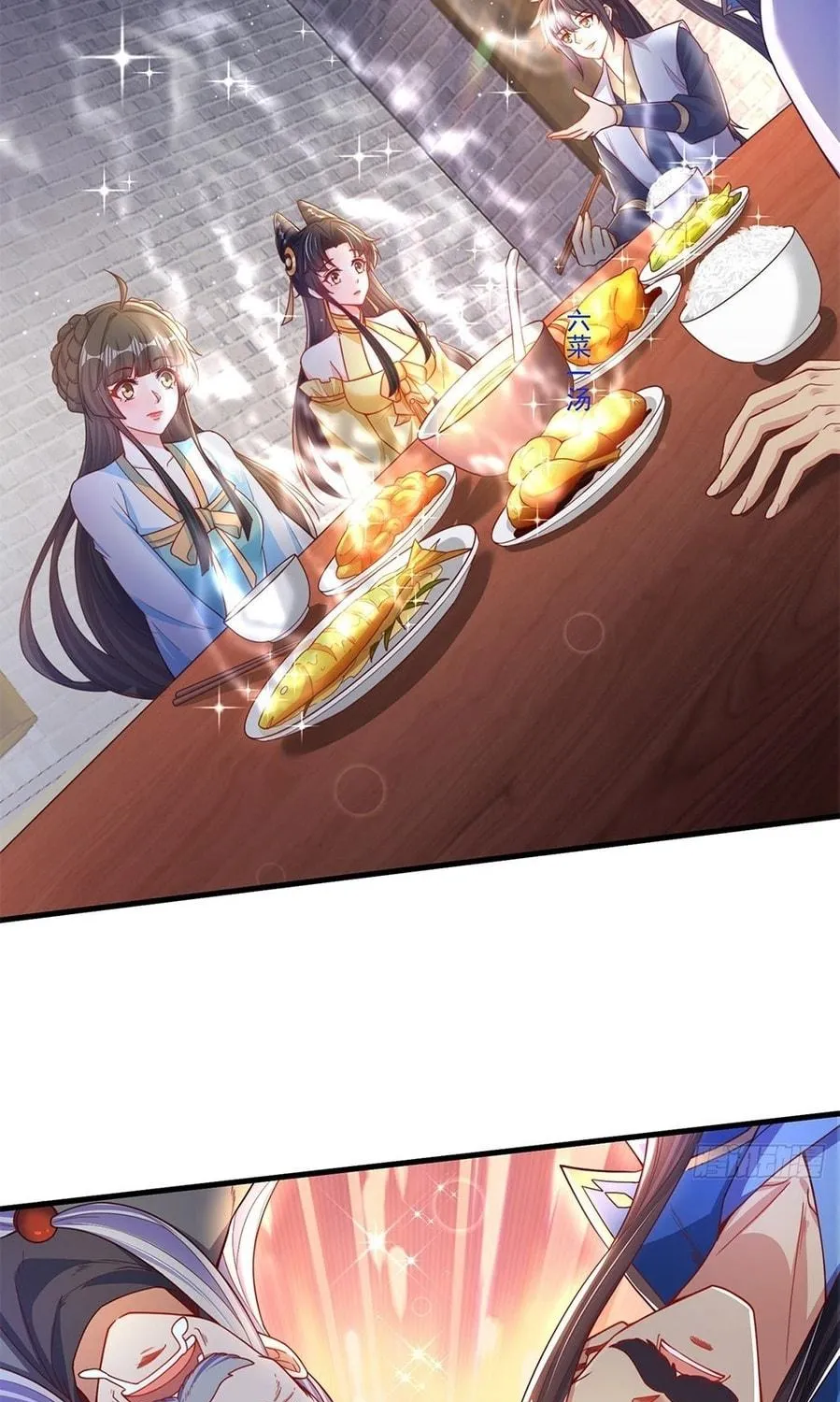 Toshiue no Hito (Colored) Chapter 9 page 35 - 