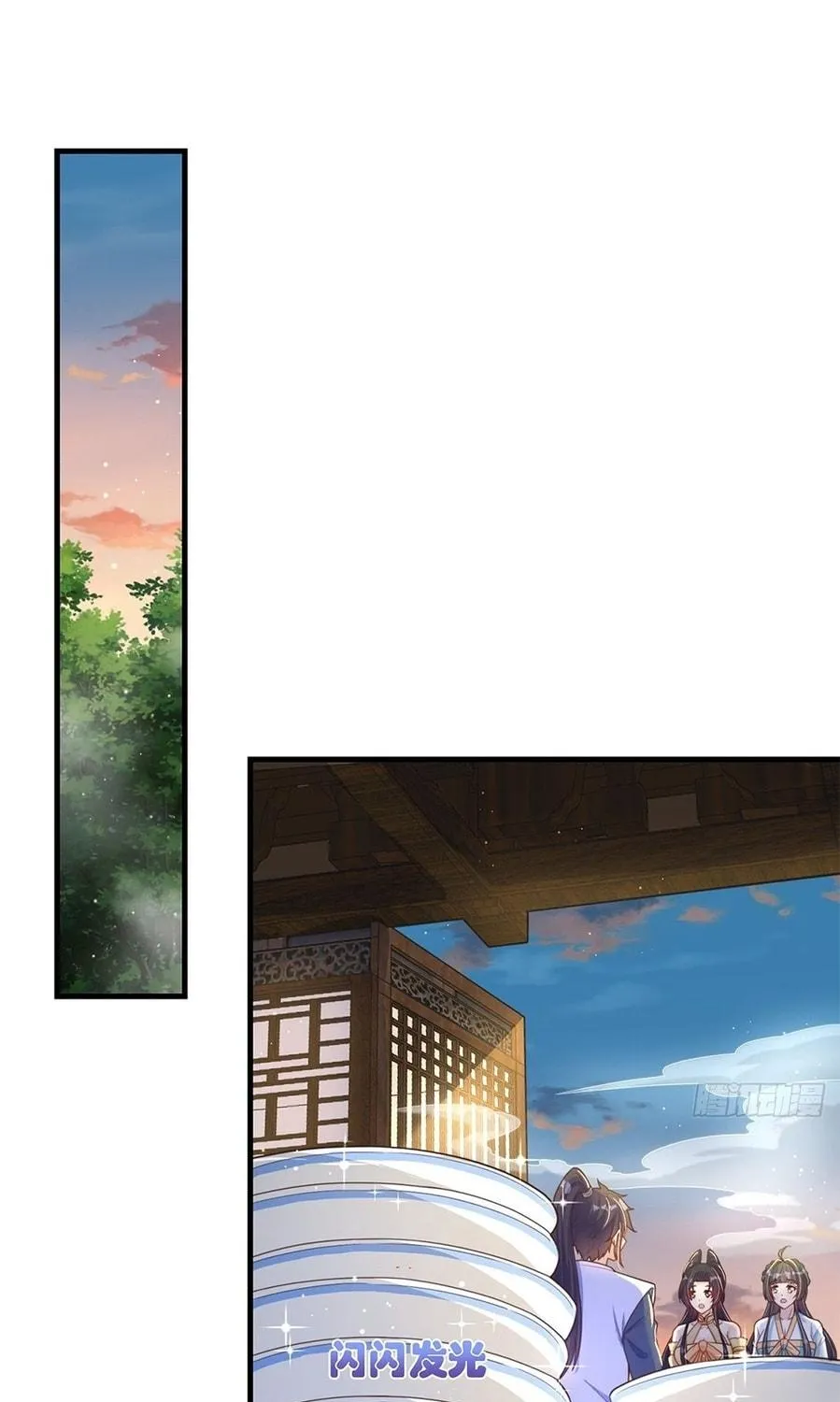 Toshiue no Hito (Colored) Chapter 9 page 47 - 