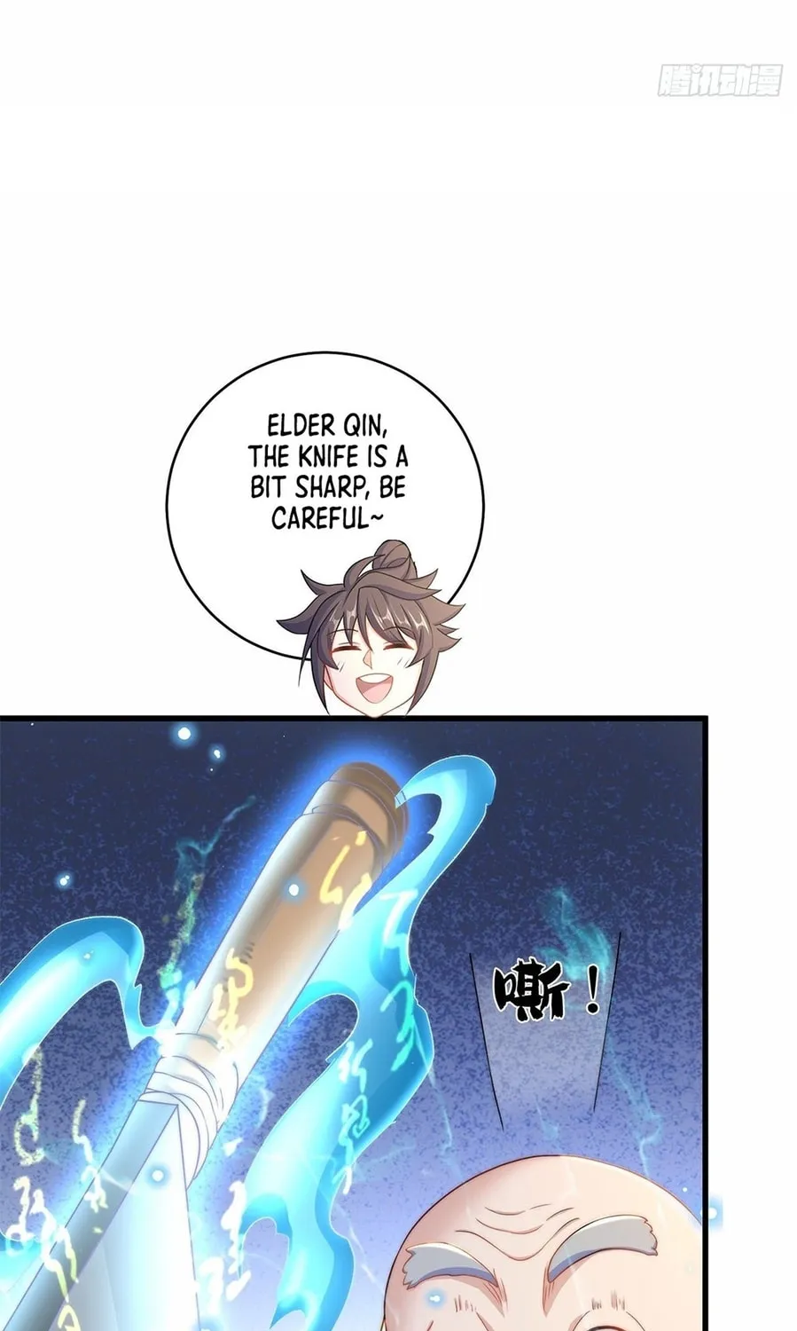 Toshiue no Hito (Colored) Chapter 9 page 7 - 