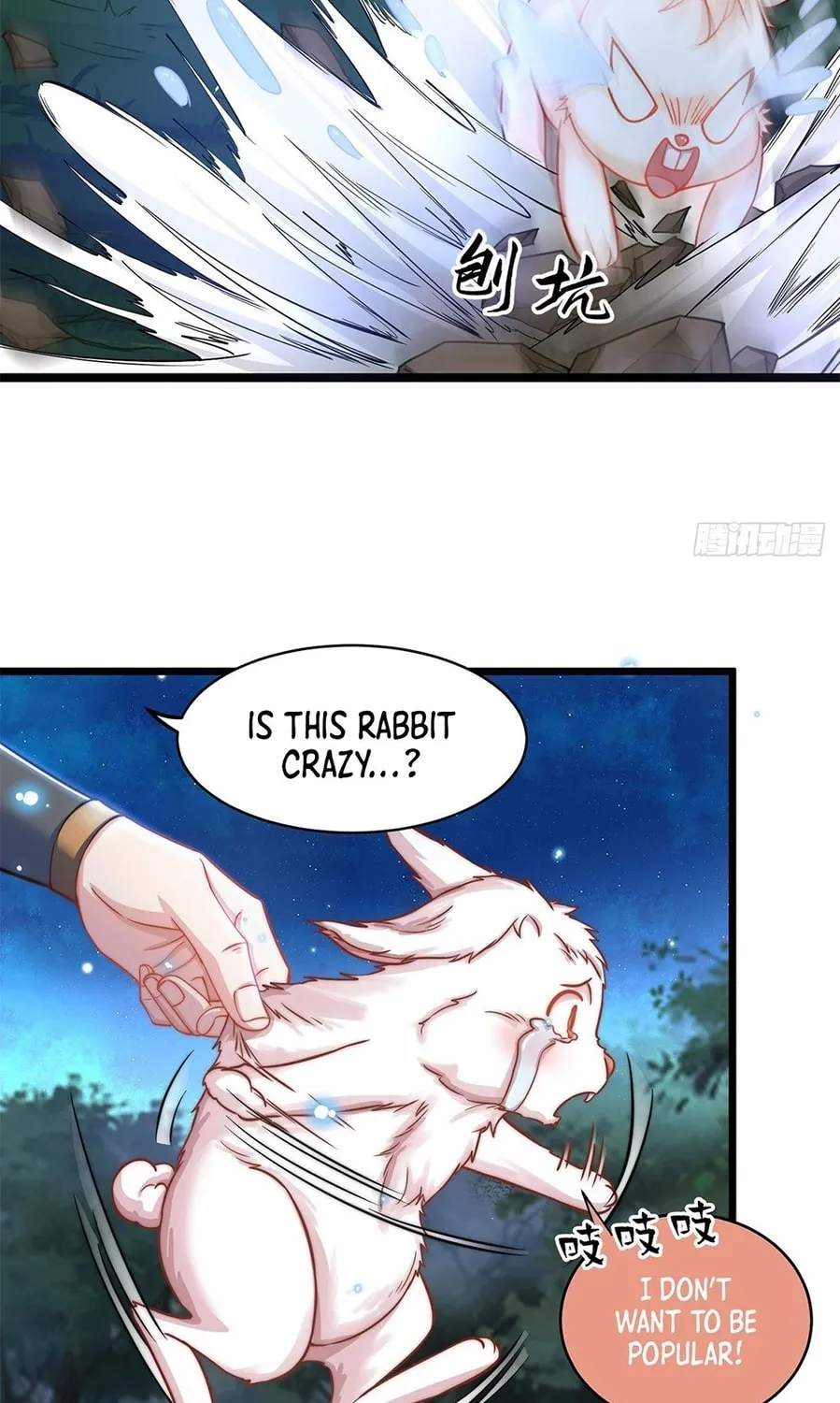 Toshiue no Hito (Colored) Chapter 9 page 67 - 