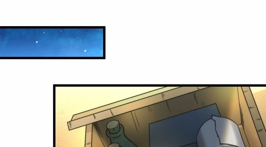 Toshiue no Hito (Colored) Chapter 9 page 74 - 