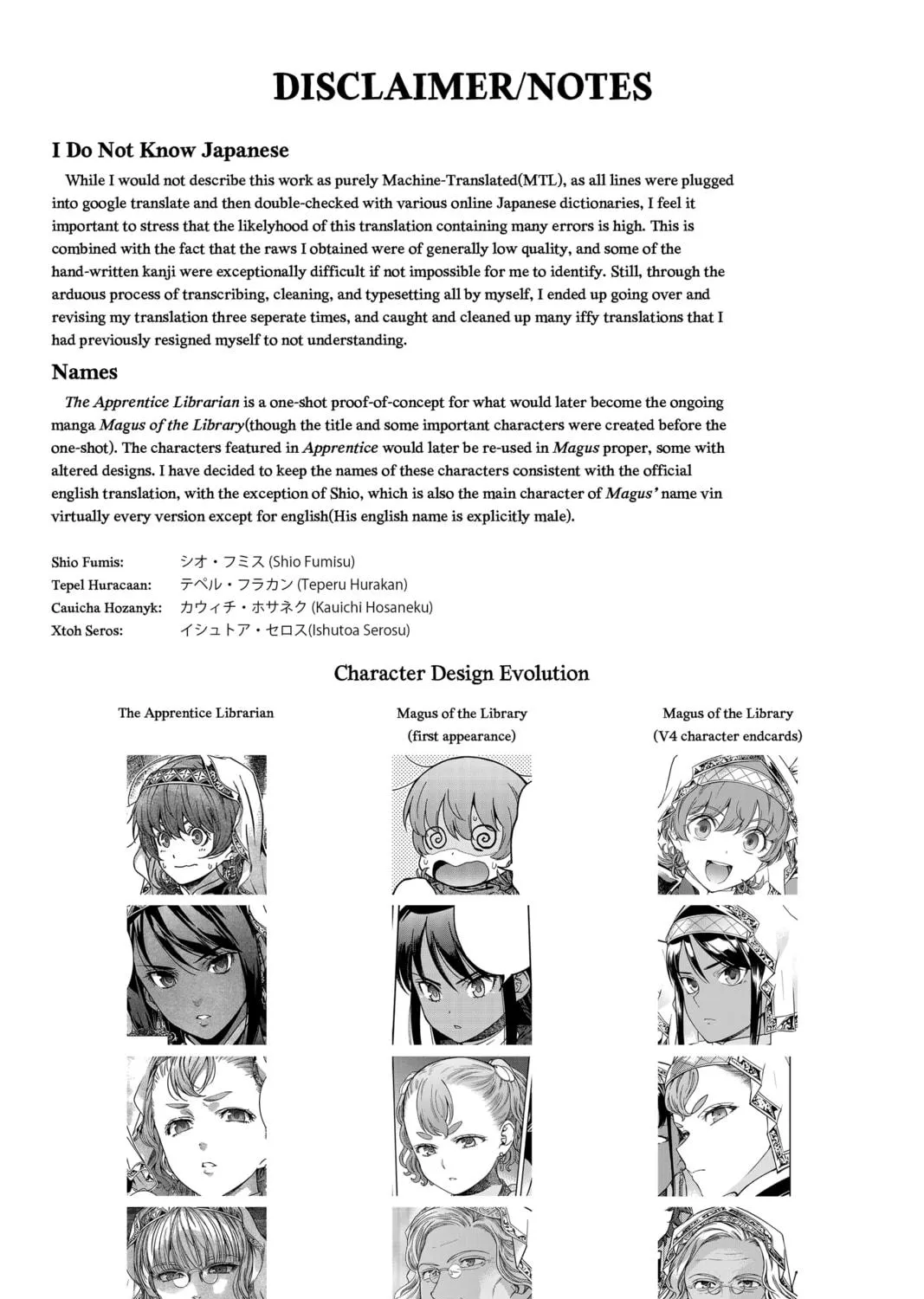 Toshokan no Minarai Shisho Chapter 0 page 109 - 