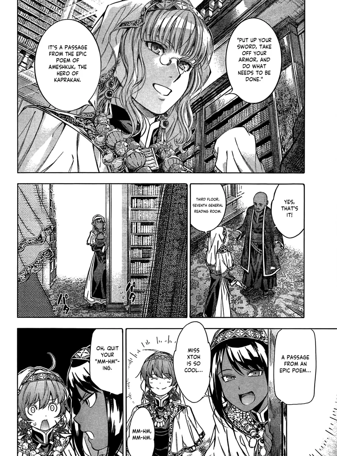 Toshokan no Minarai Shisho Chapter 0 page 15 - 