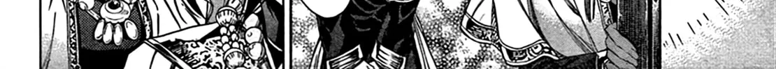 Toshokan no Minarai Shisho Chapter 0 page 16 - 