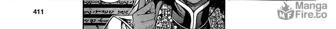 Toshokan no Minarai Shisho Chapter 0 page 18 - 