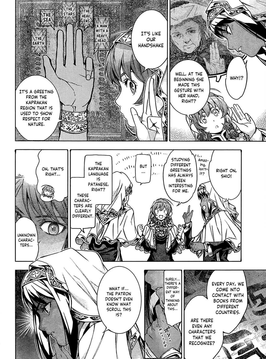 Toshokan no Minarai Shisho Chapter 0 page 87 - 