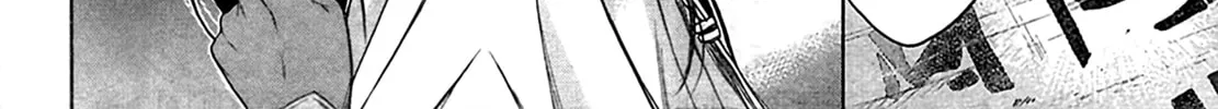 Toshokan no Minarai Shisho Chapter 0 page 88 - 