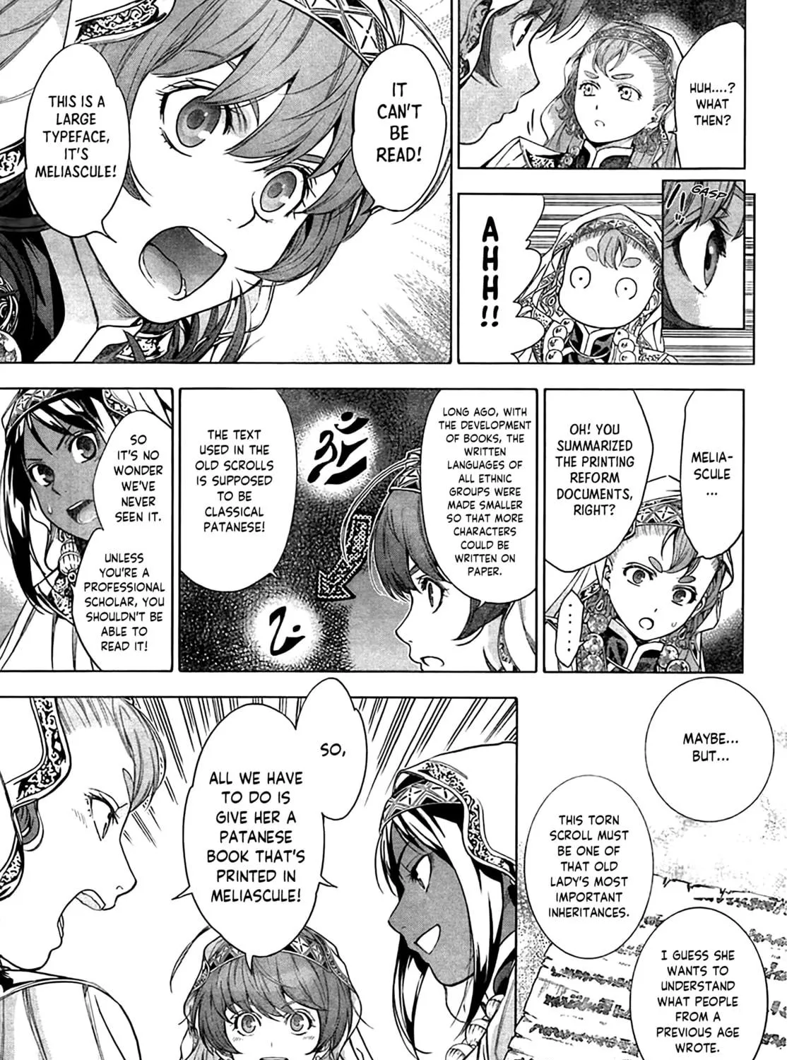 Toshokan no Minarai Shisho Chapter 0 page 89 - 