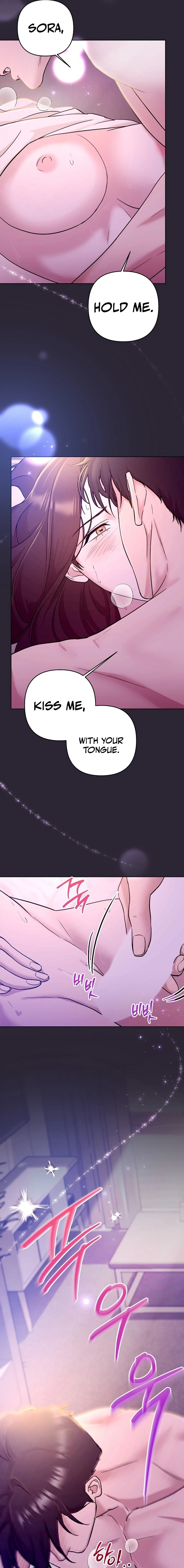 Total Burn Chapter 1 page 3 - 